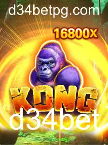 Descubra o fascinante mundo de Kong