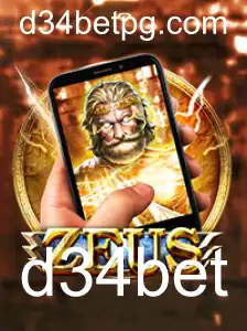 Explorando ZeusM: O Jogo que Combina Mitologia e Estratégia na Era Moderna